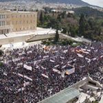 Όλοι στα νέα Συλλαλητήρια την Τετάρτη 5 Μάρτη