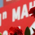 Όλοι στις Πρωτομαγιάτικες συγκεντρώσεις