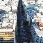 ΔΕΛΤΙΟ ΤΥΠΟΥ ΓΙΑ ΔΕΘ